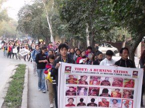 Students for a Free Tibet Delhi, SFT Delhi